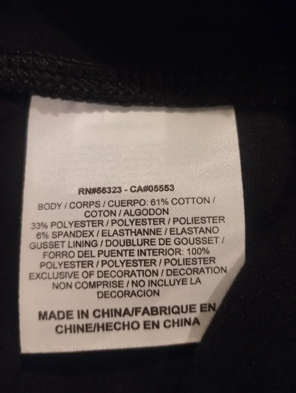 Nike  Black Boot cut  Athletic Pants Size Large